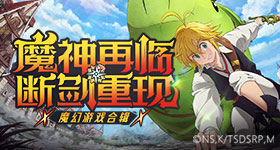 人人论坛创新版