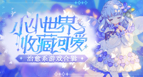 多名艺人辞演后特朗普决定自己上台